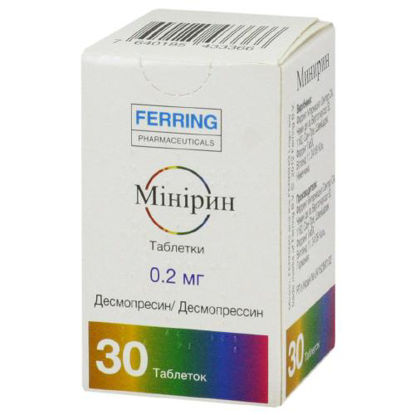 Світлина Мінірин таблетки 0.2 мг №30